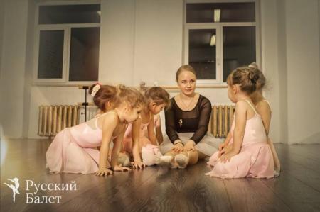 Фотография Русский балет 3