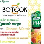 info@oriental-dishes.ru